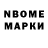 Метадон methadone Ilya Gerc