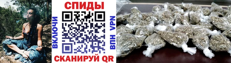 Бутират жидкий экстази Судогда