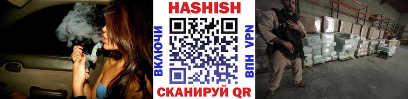 купить наркоту  Судогда  Гашиш AMNESIA HAZE 