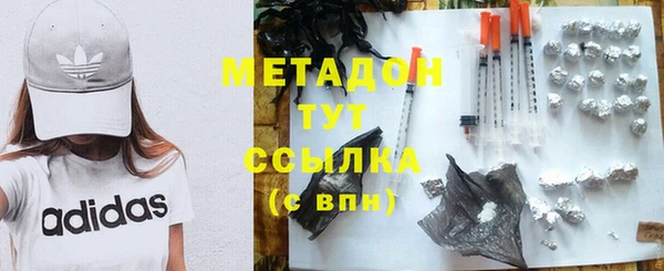 СК Абдулино