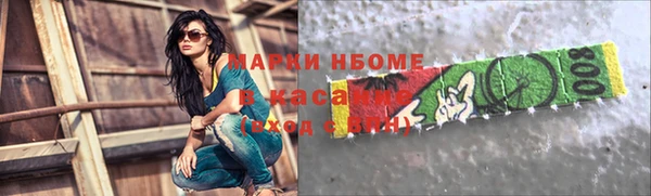 СК Абдулино