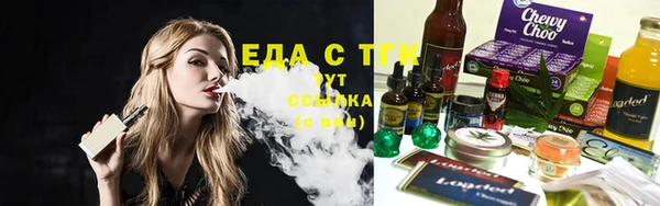 круглые Абинск