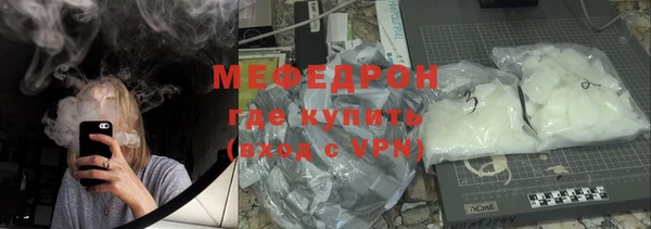 скорость Покров