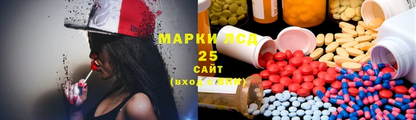 круглые Абинск
