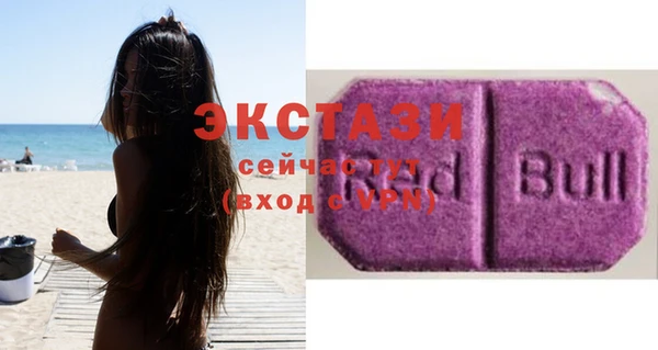 скорость Покров