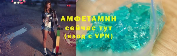 СК Абдулино