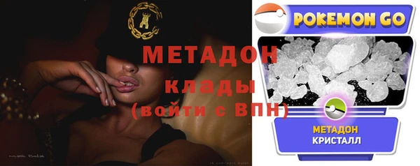 круглые Абинск