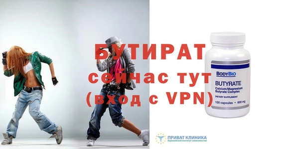 скорость Покров