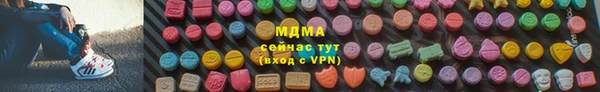 скорость Покров
