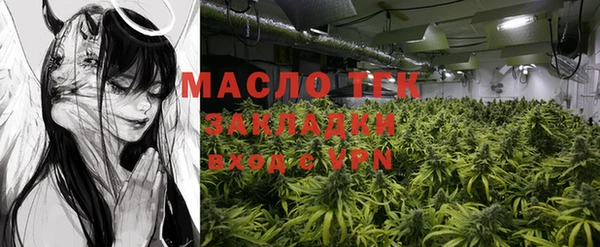 СК Абдулино