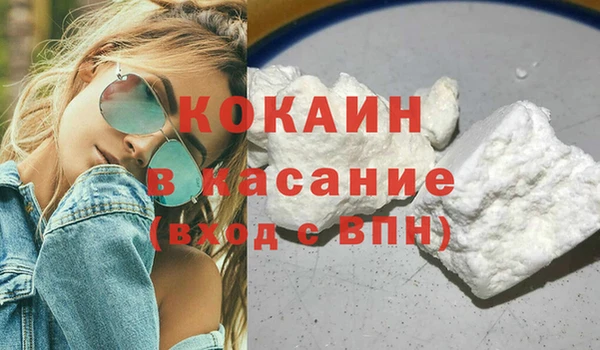 скорость Покров