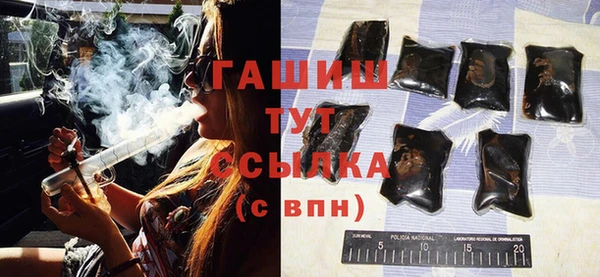 скорость Покров