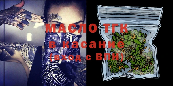 экстази Покачи
