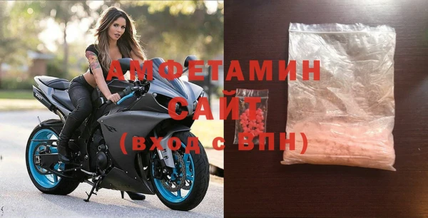 экстази Покачи