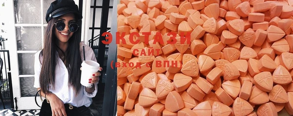 круглые Абинск