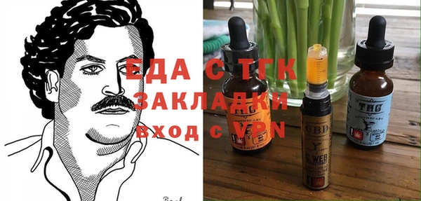 СК Абдулино