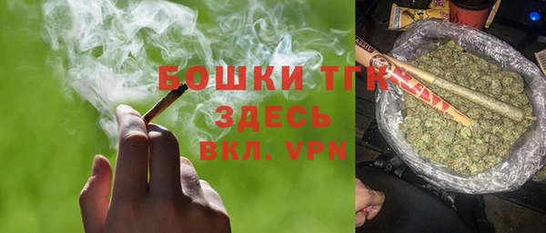 СК Абдулино