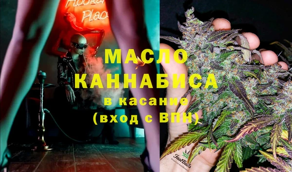 шишки Покровск