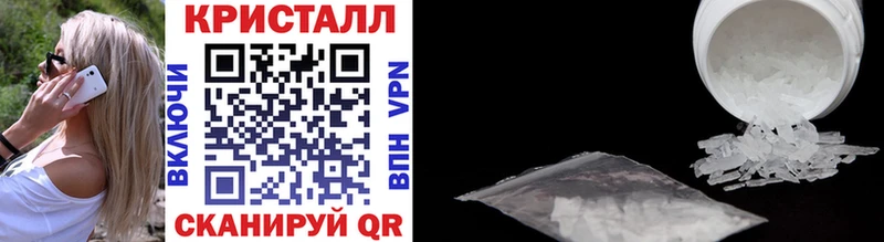 Первитин витя  Судогда 