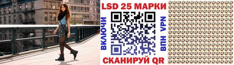 Марки N-bome 1500мкг  Судогда 