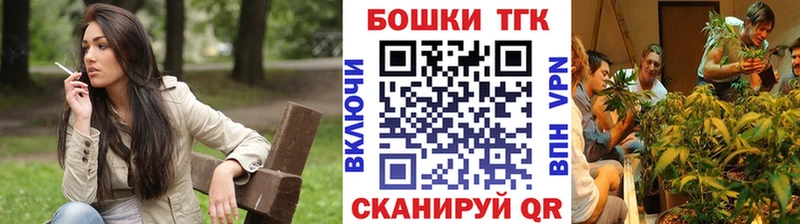 закладки  Судогда  Конопля тримм 